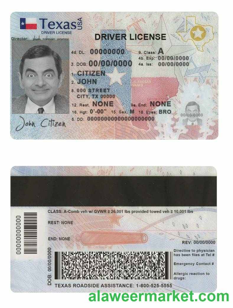 USA Texas driving license template in PSD format, fully editable (2020 - present)